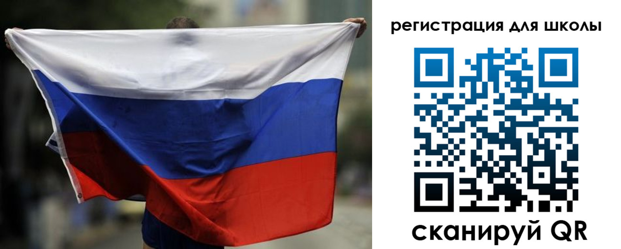 прописка штамп в Валдае
